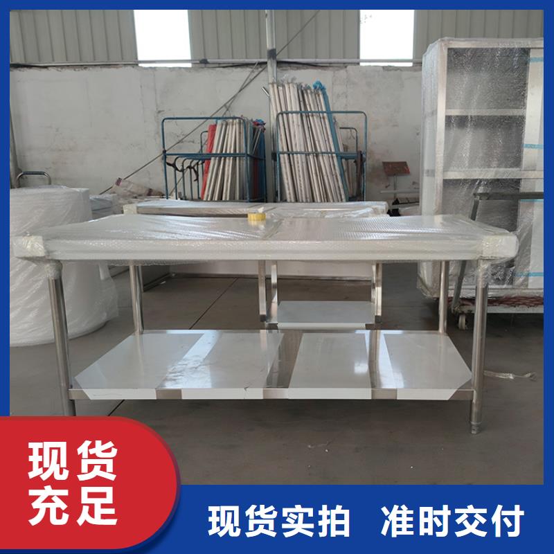 車間操作臺平開門省空間