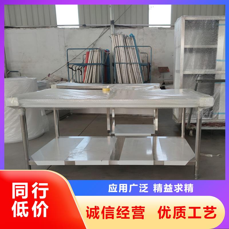 不銹鋼工作臺不銹鋼貨架工程施工案例