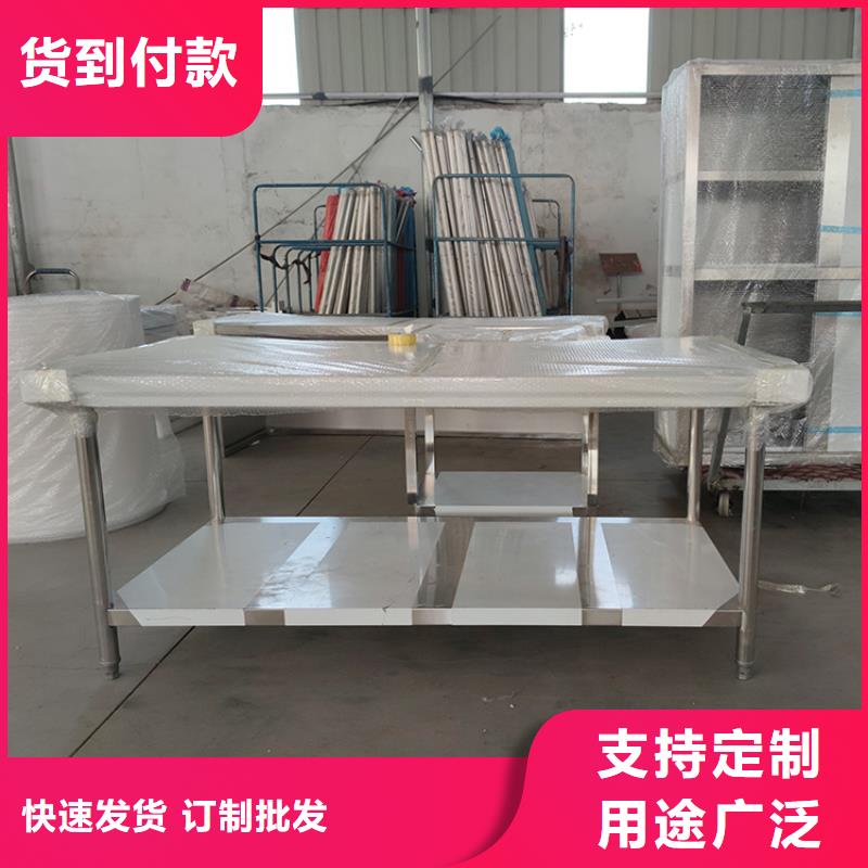 不銹鋼工作臺(tái)_不銹鋼隔油池自產(chǎn)自銷