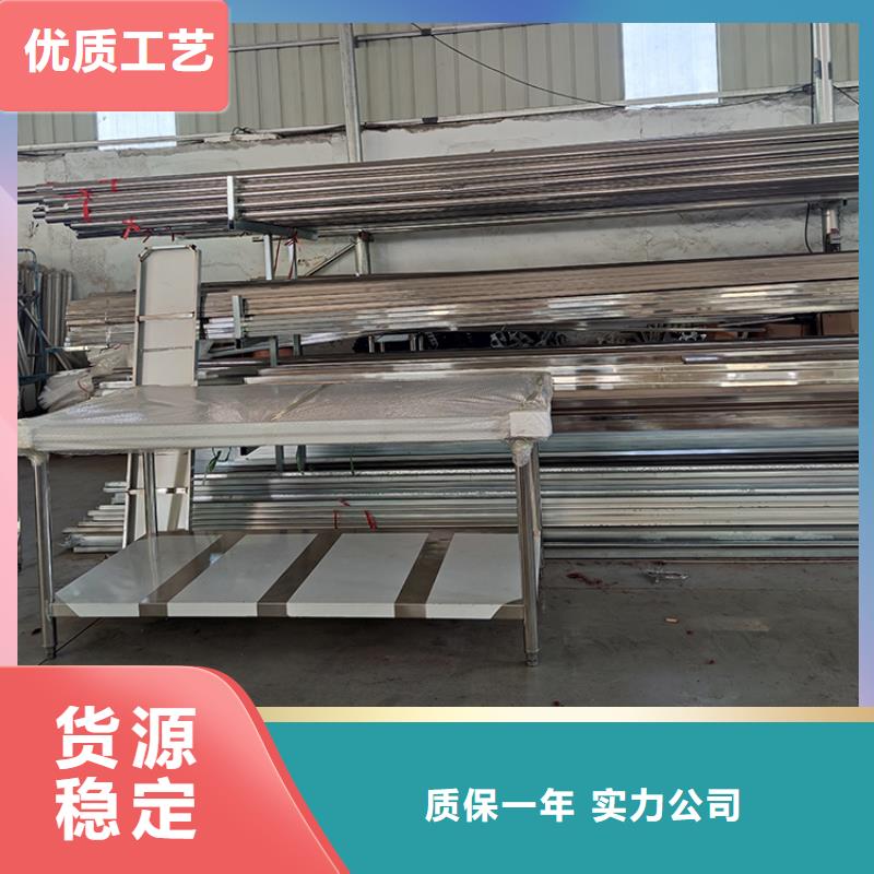 不銹鋼工作臺不銹鋼水池自有生產工廠
