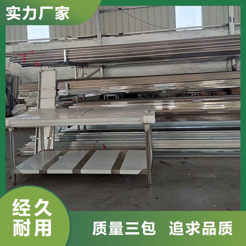 不銹鋼工作臺(tái)_不銹鋼隔油池自產(chǎn)自銷