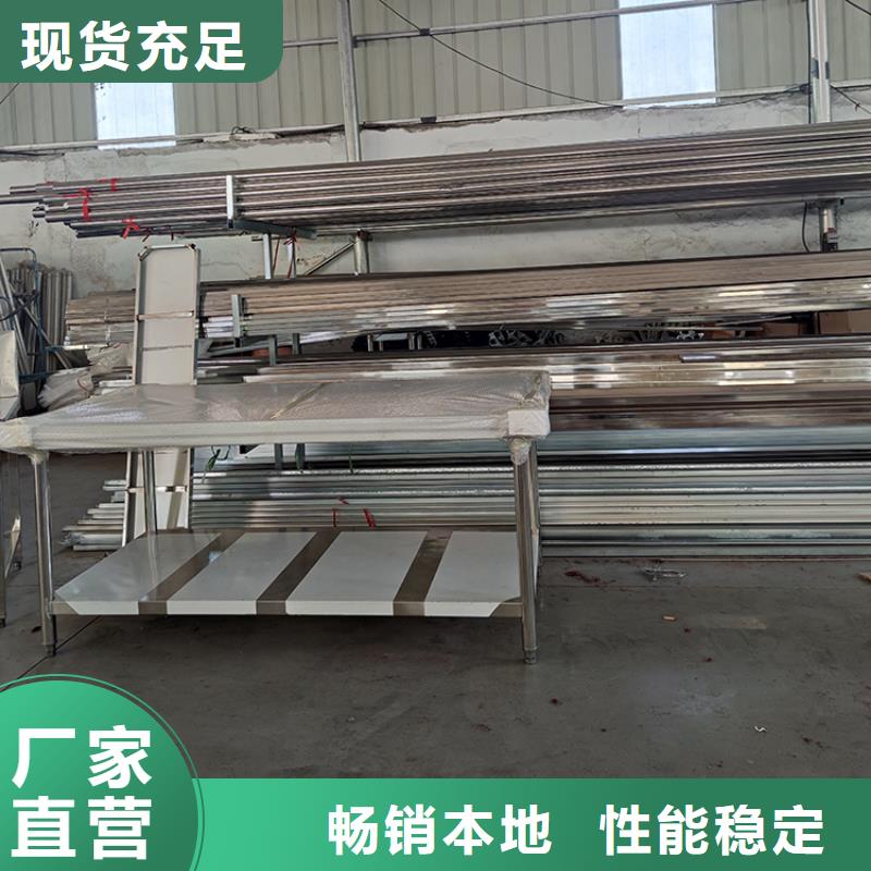 不銹鋼工作臺超產品在細節