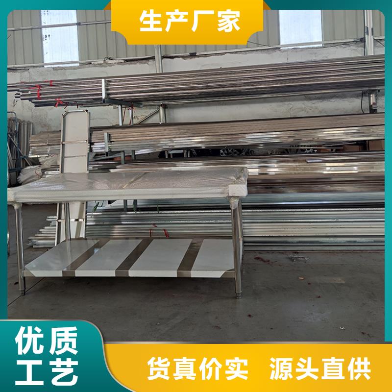 不銹鋼雙層工作臺組裝焊接定制