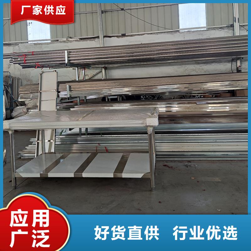 【不銹鋼工作臺(tái)】拖把池源頭廠家供應(yīng)
