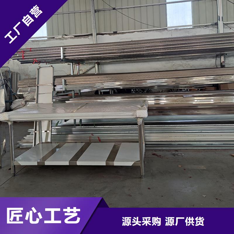 不銹鋼工作臺(tái)啤酒機(jī)定制定做