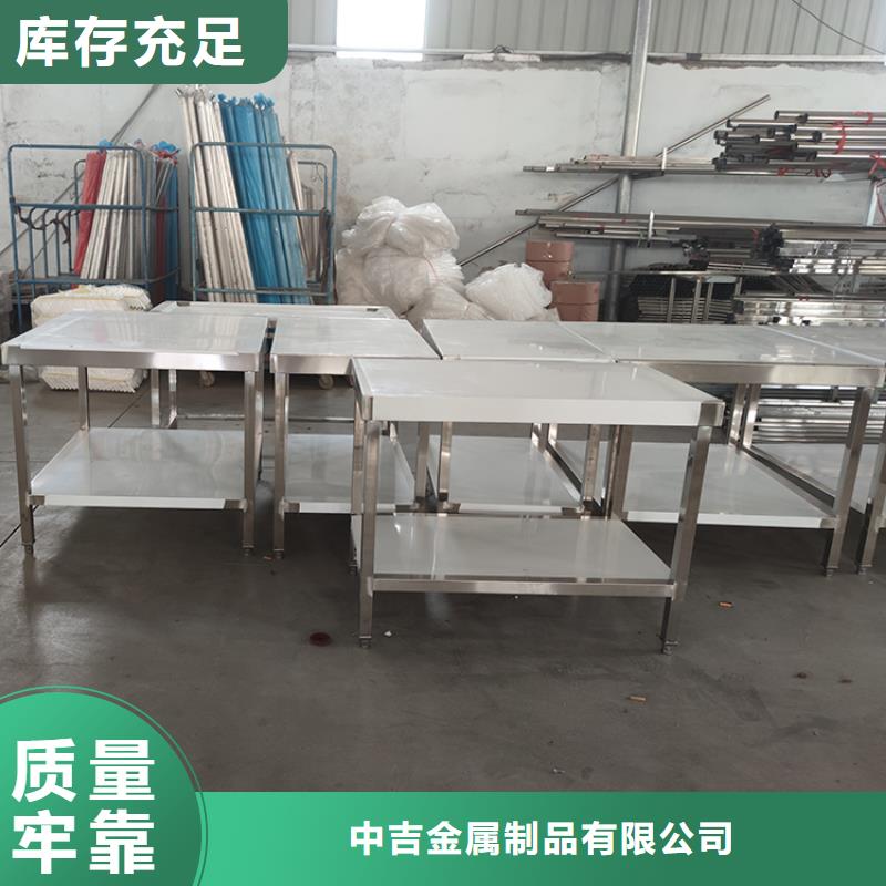 奶茶店操作臺多功能儲物