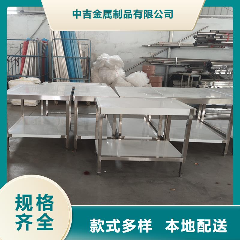不锈钢工作台拖把池我们更专业