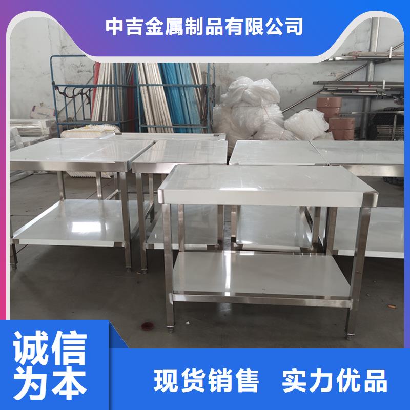 不銹鋼辦公桌平開門省空間