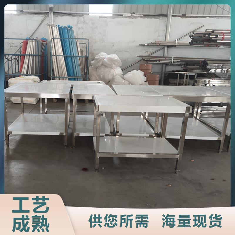 自治區不銹鋼辦公桌防銹防腐蝕