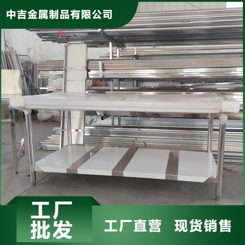 廚房木案操作臺多功能儲物