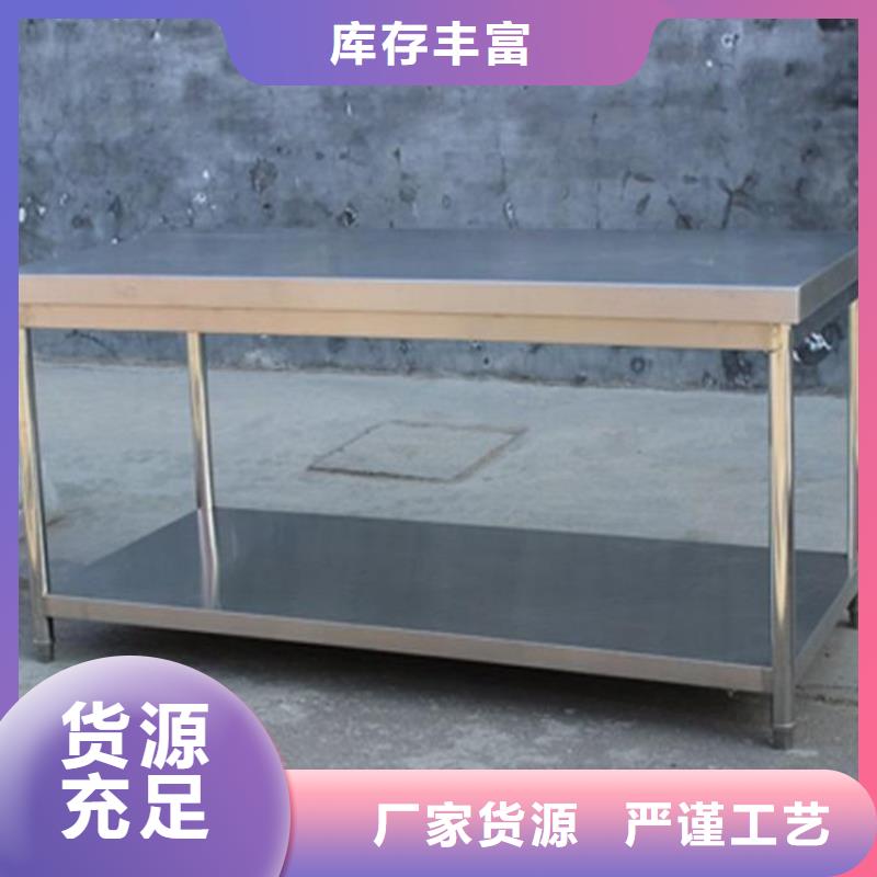 車間操作臺加厚耐壓定制