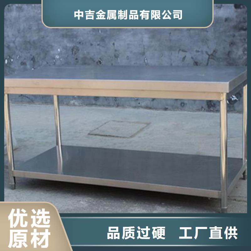 不銹鋼工作臺(tái)不銹鋼水槽小便池庫(kù)存齊全廠家直供