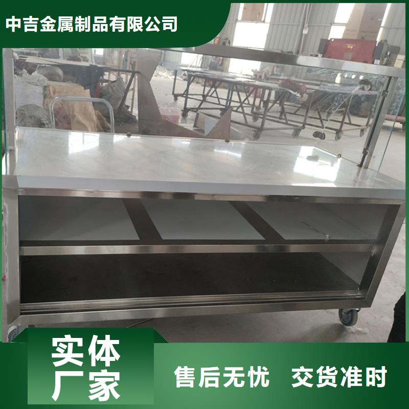 不銹鋼工作臺耐腐蝕方便清潔