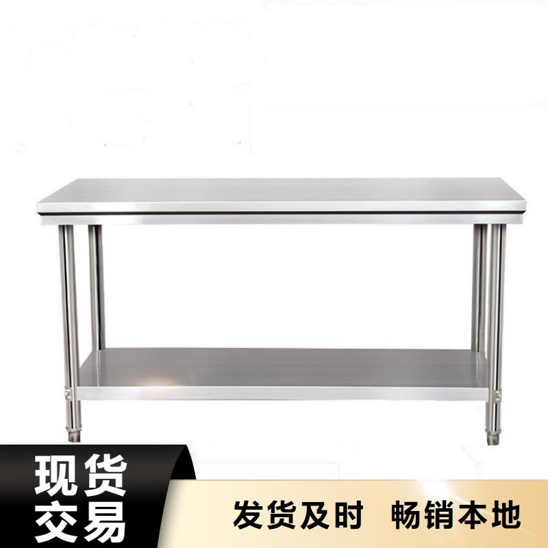 【不銹鋼工作臺不銹鋼水槽小便池隨心所欲定制】