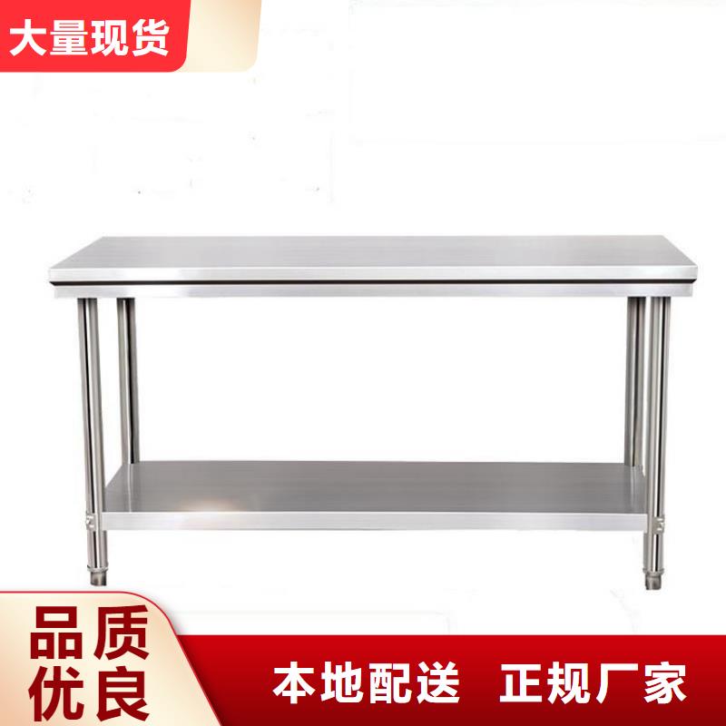 不銹鋼工作臺不銹鋼油水分離器發貨迅速