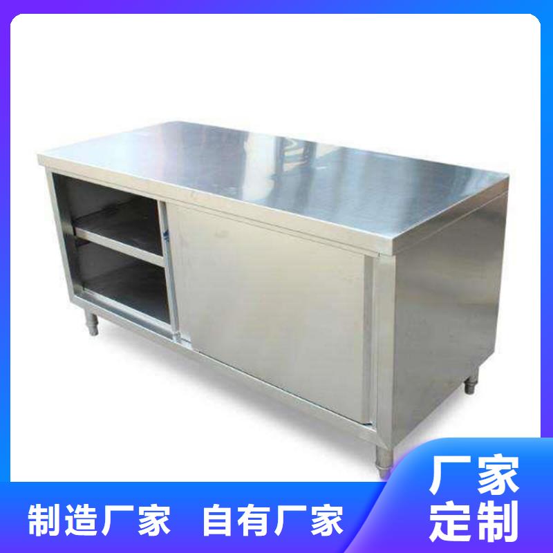 不锈钢工作台不锈钢油水分离器厂家直销大量现货
