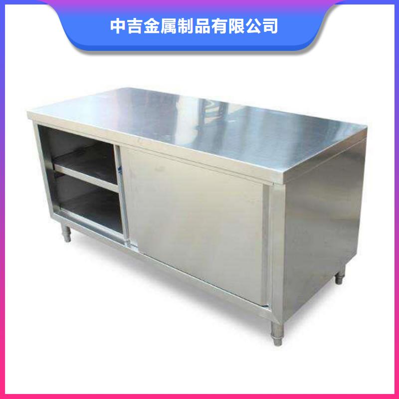 車間操作臺組裝焊接定制