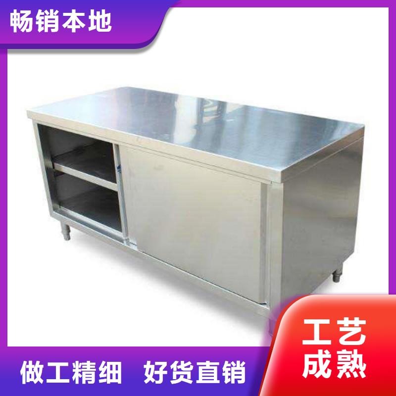 不銹鋼辦公桌加厚耐壓定制