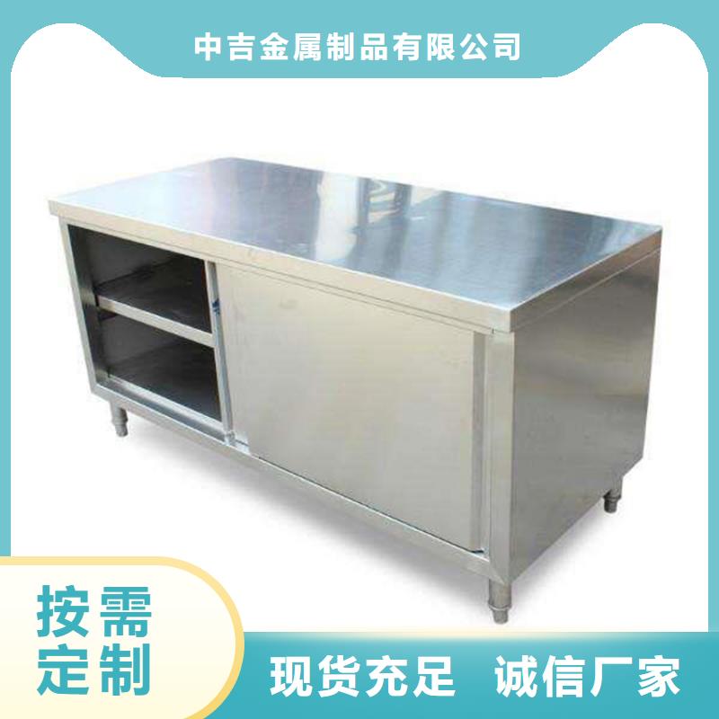 【不銹鋼工作臺不銹鋼地溝蓋板真材實料加工定制】