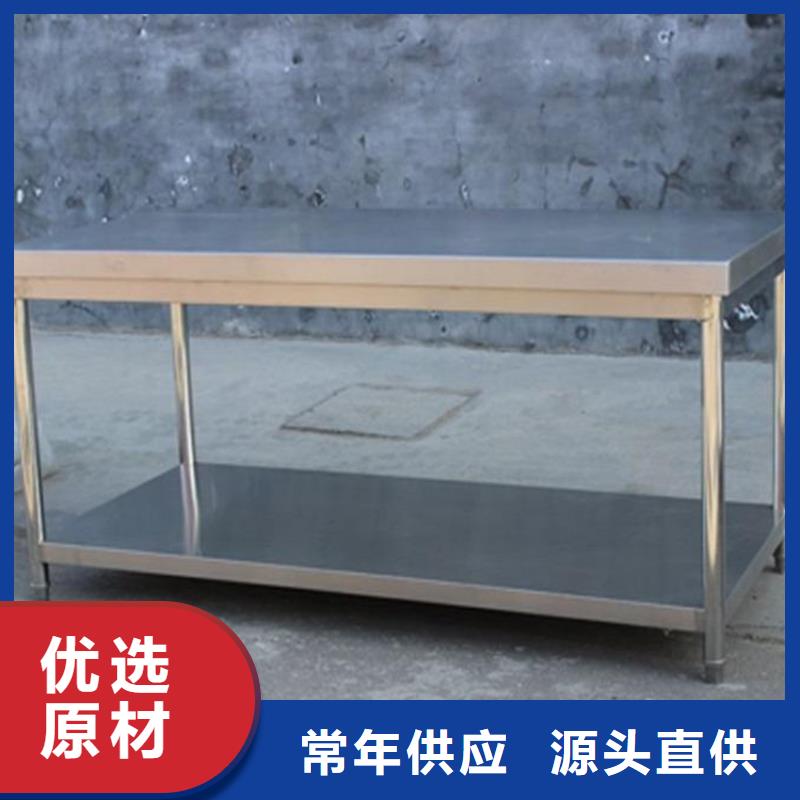 廚房塑料面板調(diào)料臺防銹防腐蝕