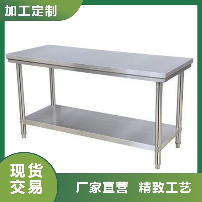 不锈钢工作台拖把池我们更专业