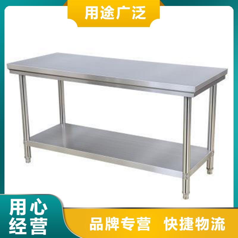 不銹鋼工作臺拖把池品質保證實力見證