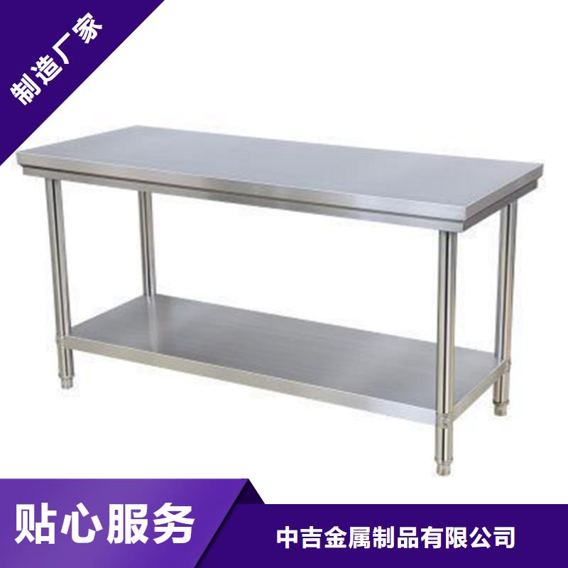 不銹鋼工作臺,不銹鋼油水分離器有實力有經驗