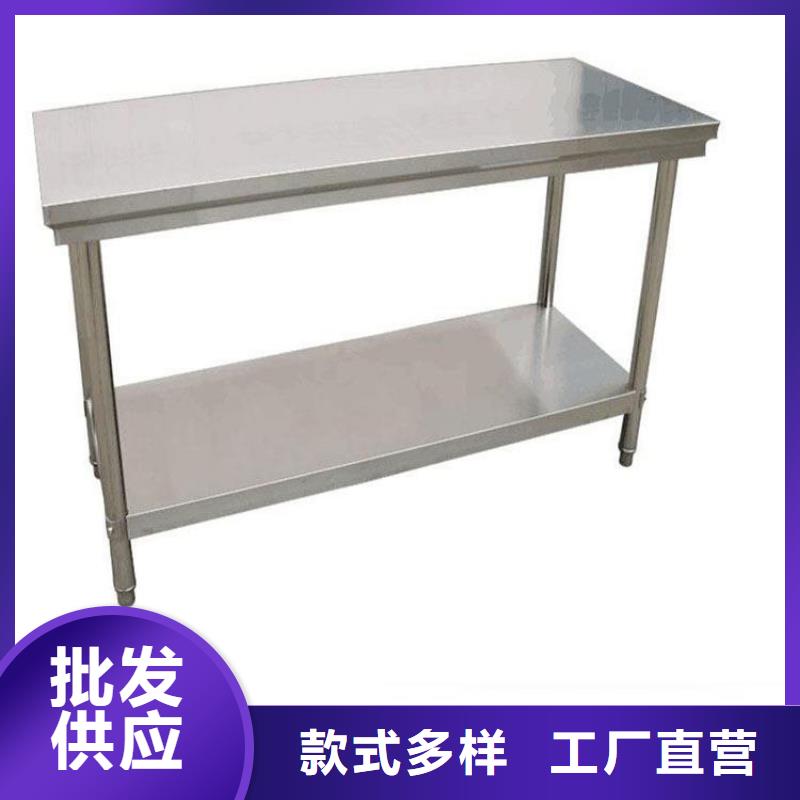 不銹鋼工作臺(tái)啤酒機(jī)定制定做