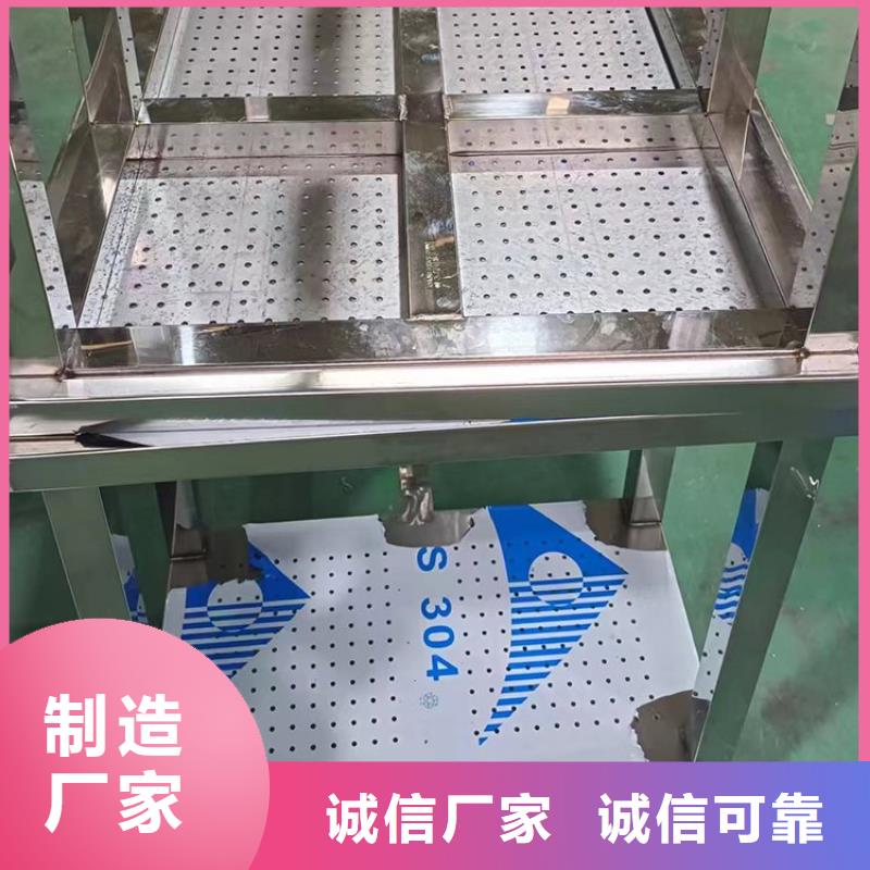 不銹鋼工作臺不銹鋼蓋板根據要求定制