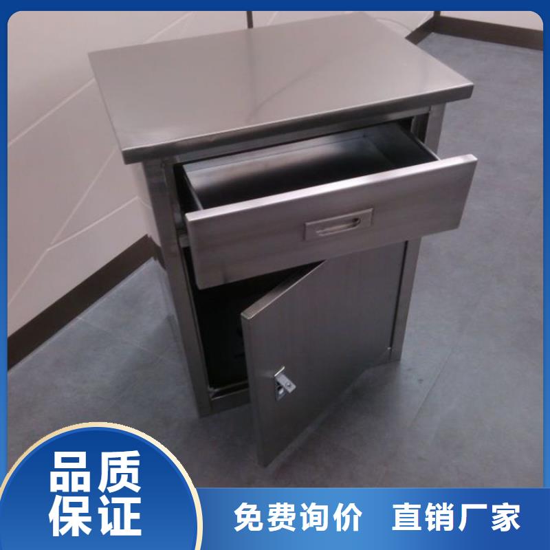 工作台视频-工作台(中吉)覆盖地域四川省遂宁市大英|蓬溪|绵阳|宜宾|乐山|凉山|阿坝|甘孜