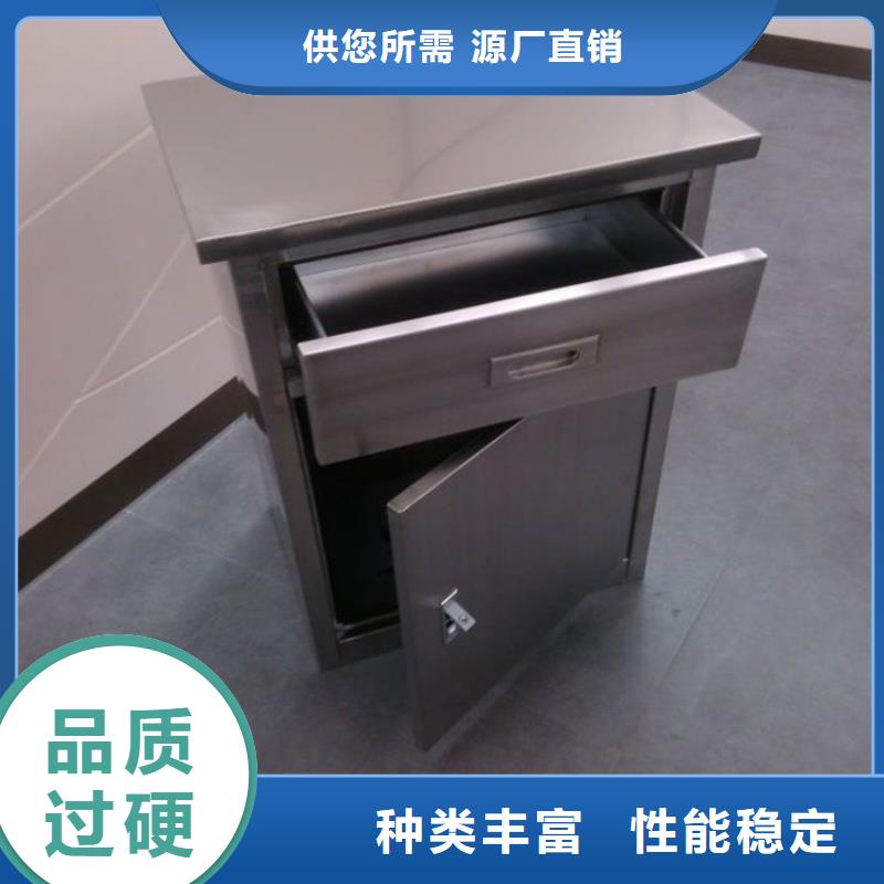 不銹鋼工作臺(tái)廠家現(xiàn)貨供應(yīng)