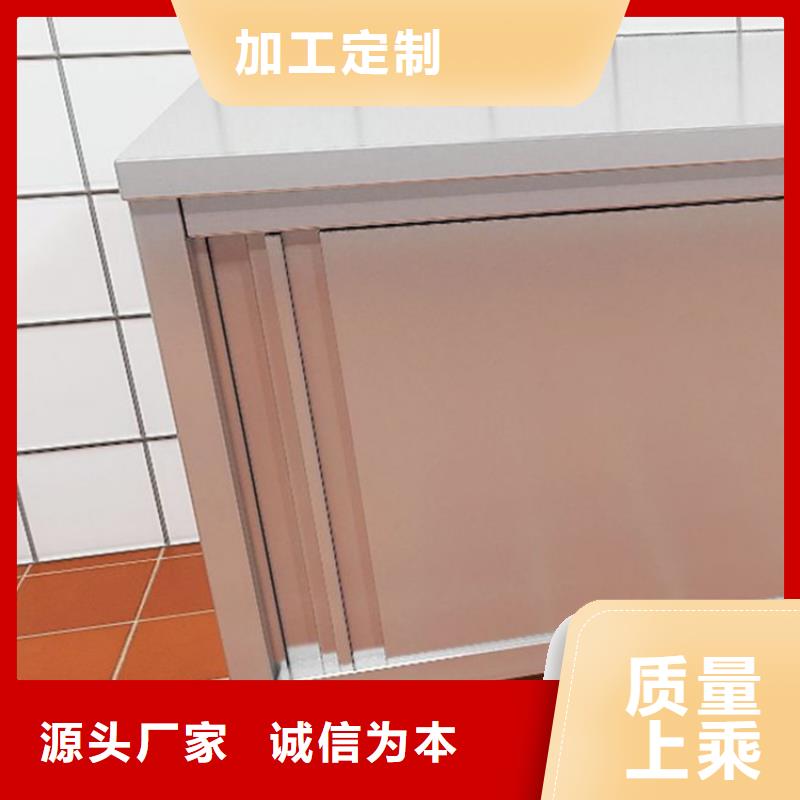 不銹鋼工作臺工作臺主推產品