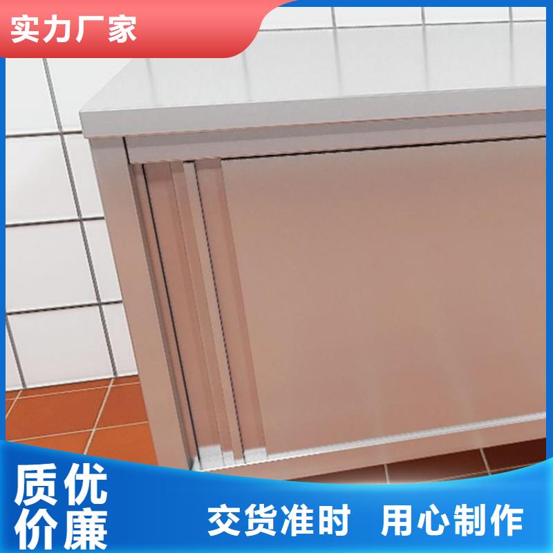 不銹鋼工作臺嚴格把控每一處細節