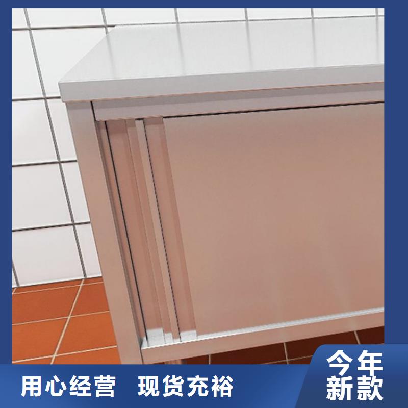 奶茶店操作臺(tái)組裝焊接定制