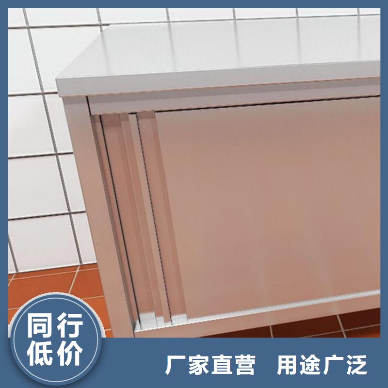 不銹鋼三層工作臺組裝焊接定制