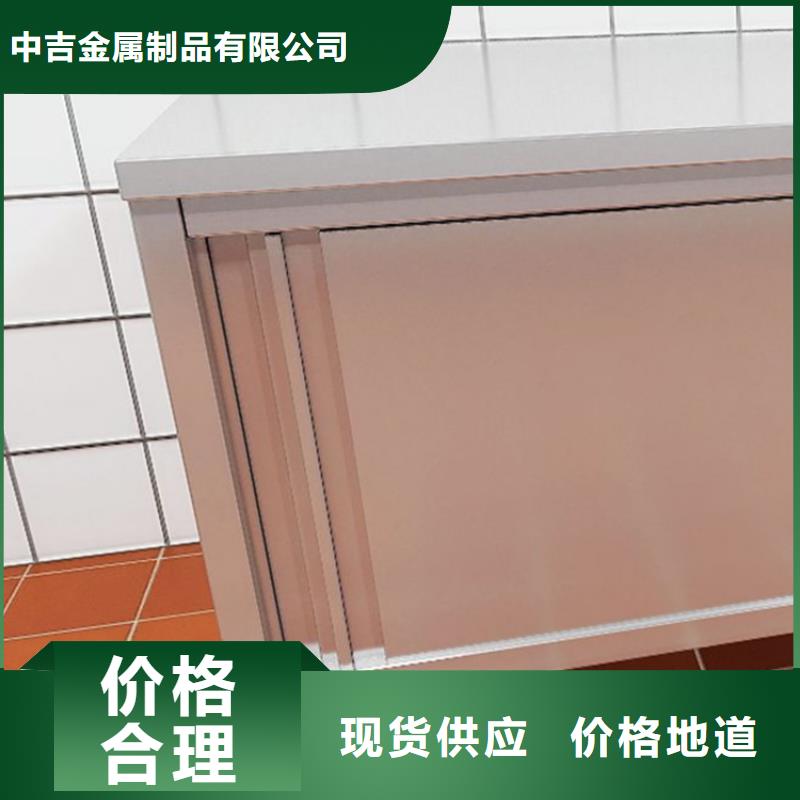 不銹鋼工作臺不銹鋼地溝蓋板品質保障售后無憂