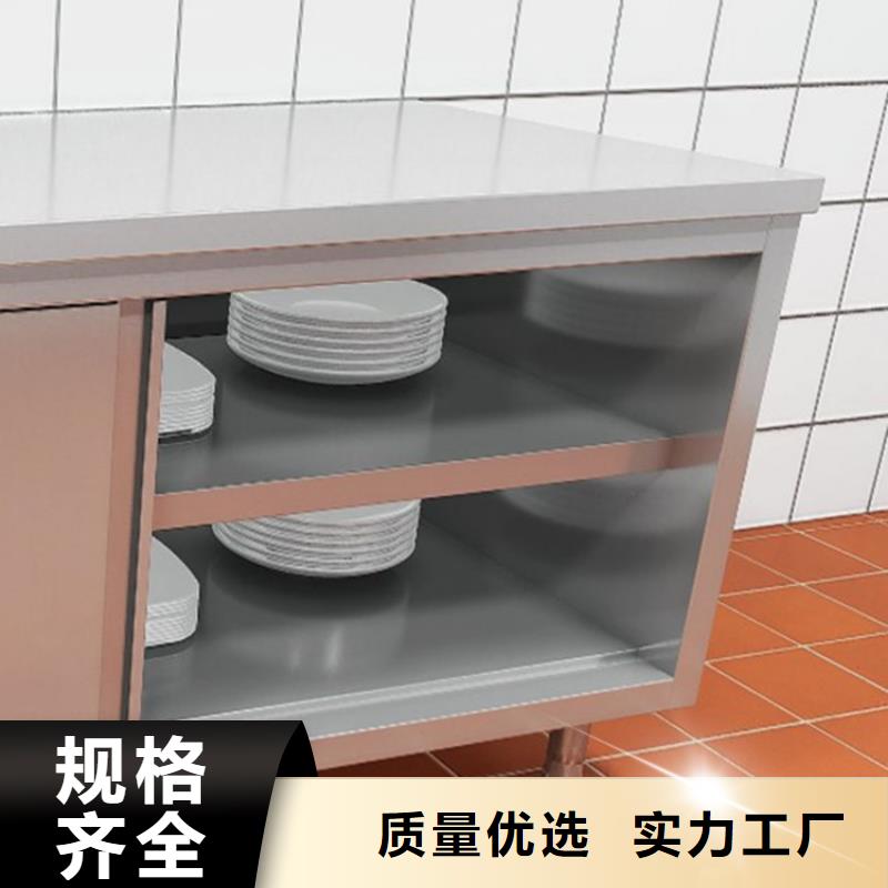 不銹鋼工作臺不銹鋼貨架貨源直銷