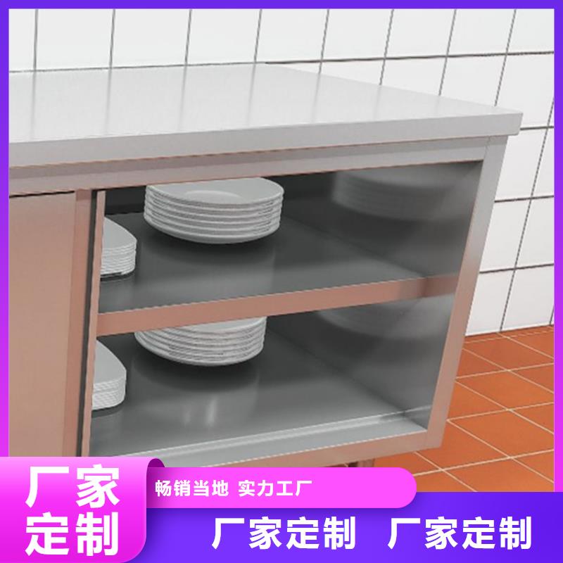 自治區不銹鋼三層工作臺按尺寸定制
