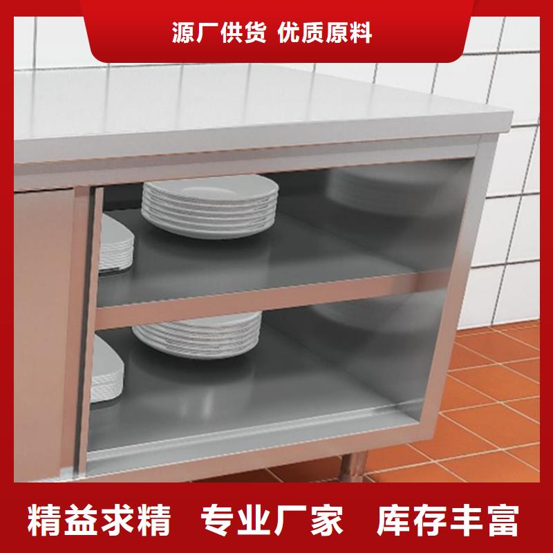 不銹鋼工作臺不銹鋼貨架廠家經(jīng)驗豐富