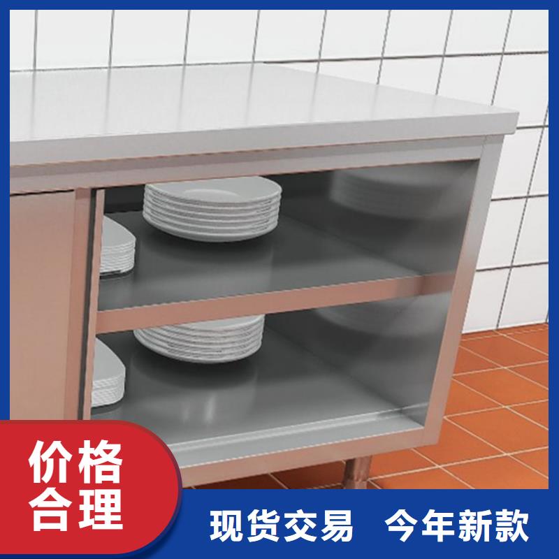 工作台视频-乌兰察布|阿拉善|兴安|呼伦贝尔|呼和浩特中吉工作台_ 中吉金属制品(赤峰市分公司)