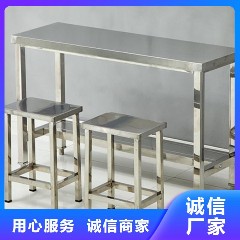 不銹鋼工作臺不銹鋼水池性價比高