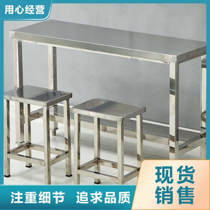 不銹鋼殺魚臺打包臺組裝焊接定制