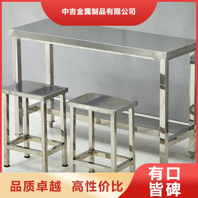 不銹鋼工作臺,啤酒機拒絕中間商