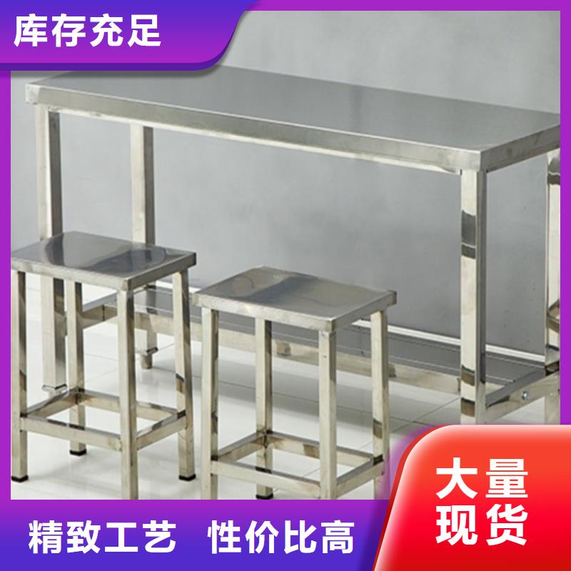 不銹鋼殺魚臺打包臺耐腐蝕方便清潔
