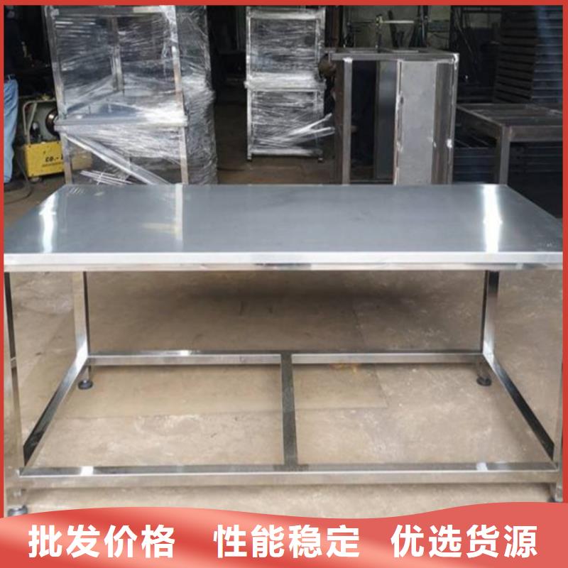 不銹鋼工作臺(tái)不銹鋼溝槽訂制批發(fā)
