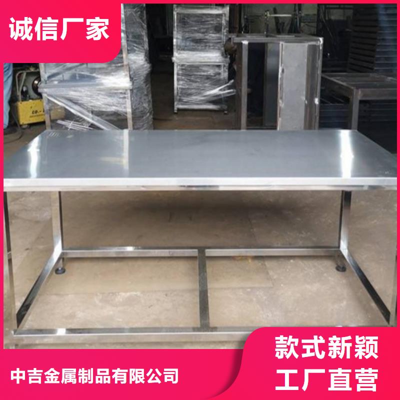 不銹鋼工作臺(tái)不銹鋼溝槽用心做好細(xì)節(jié)