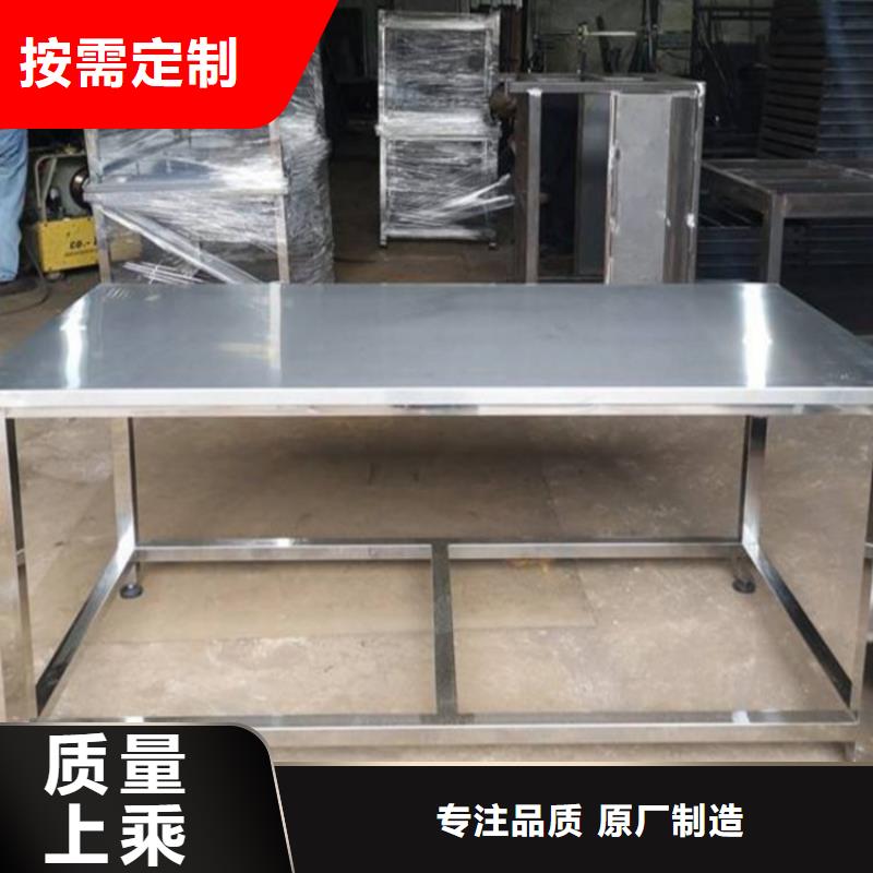 不銹鋼工作臺不銹鋼貨架工程施工案例