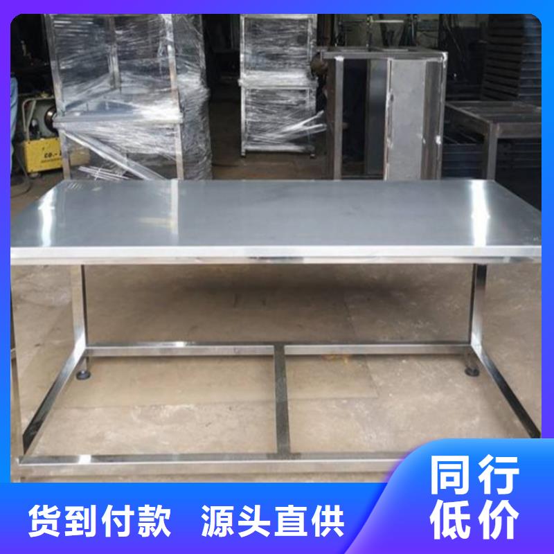 自治區(qū)不銹鋼三層工作臺按尺寸定制