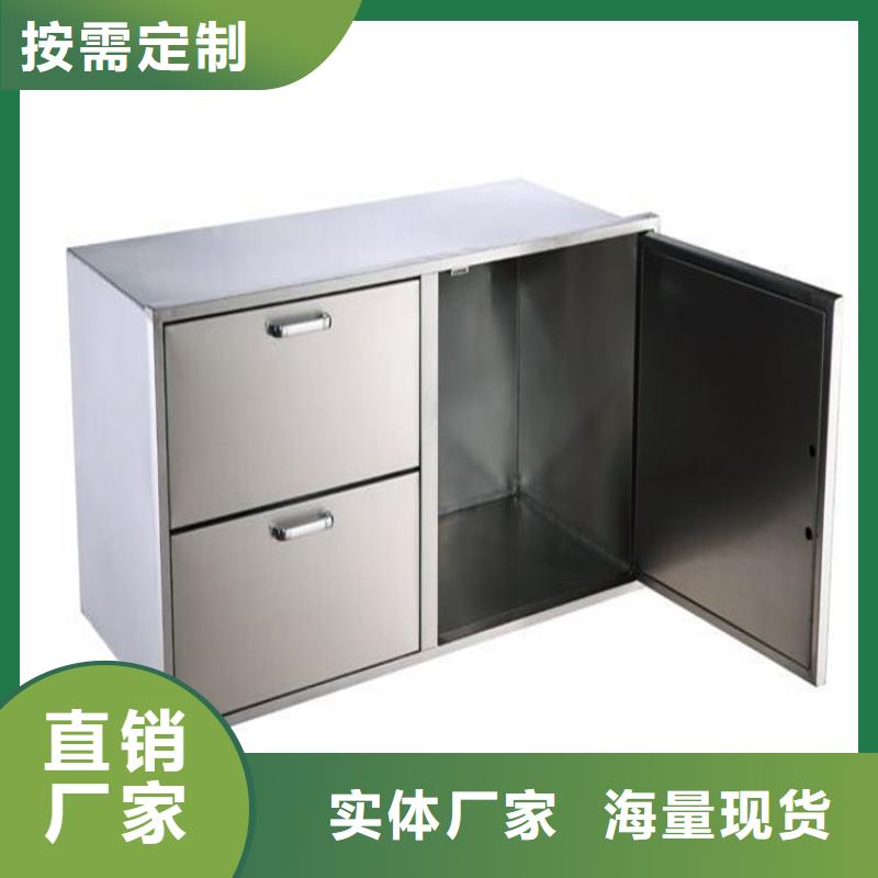 不锈钢工作台,【不锈钢水池】用品质说话-中吉金属制品(赤峰市分公司)|覆盖地域阿拉善|乌海|兴安|锡林郭勒|呼伦贝尔|呼和浩特|鄂尔多斯