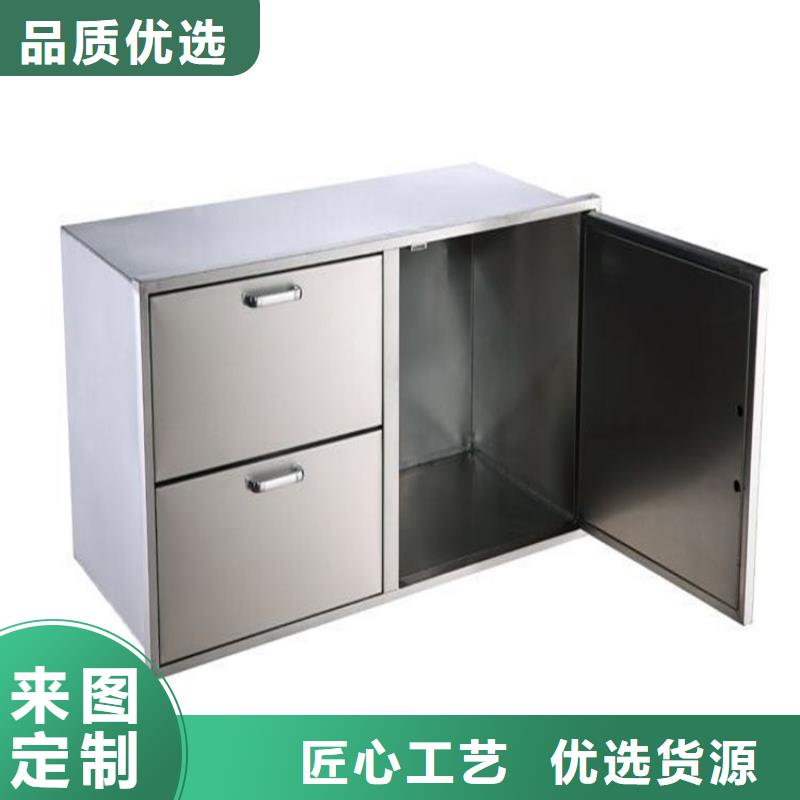 廚房木案操作臺多功能儲物